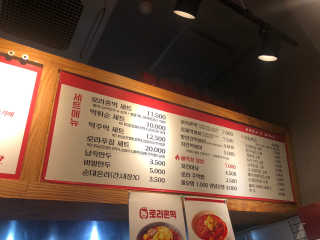 sunflower님이 올린 리뷰 사진 4
