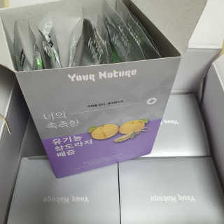 슬뷰님이 올린 리뷰 사진 2