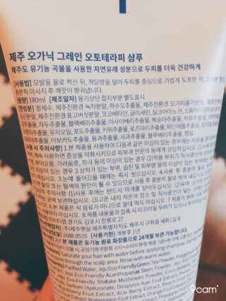 KyoungMiLee님이 올린 리뷰 사진 2