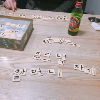 코딱지님이 올린 리뷰 사진 4