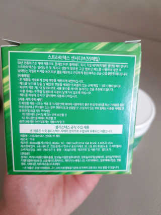 에스힐드님이 올린 리뷰 사진 3