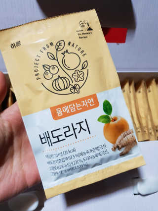흐큑흐큑님이 올린 리뷰 사진 3