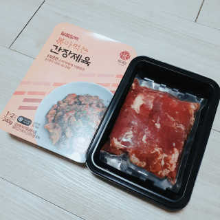 J.영원한별님이 올린 리뷰 사진 4