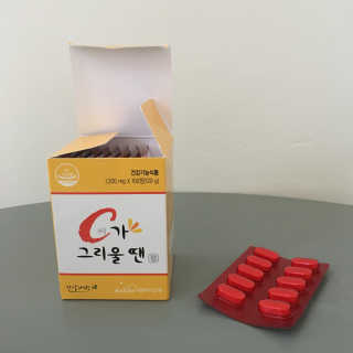 단발소녀님이 올린 리뷰 사진 1
