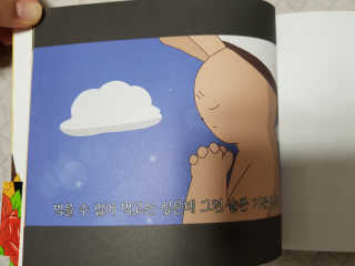 서매력님이 올린 리뷰 사진 4