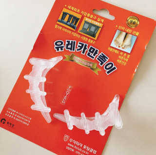 아이린지니님이 올린 리뷰 사진 2