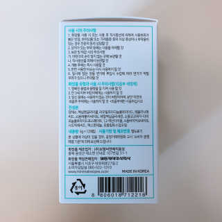 후후님이 올린 리뷰 사진 3