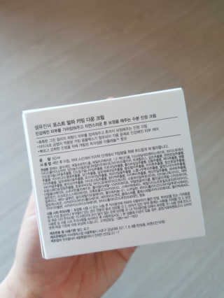 사랑맘님이 올린 리뷰 사진 2