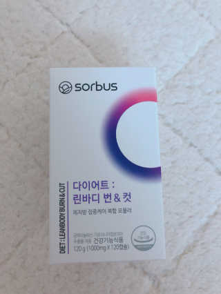 소버스 다이어트 린바디 번앤컷 — 4점을 준 리뷰어가 2020년 1월 올린 사용 사진
