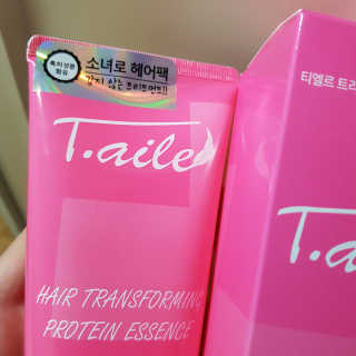 미디ㅣ지님이 올린 리뷰 사진 2