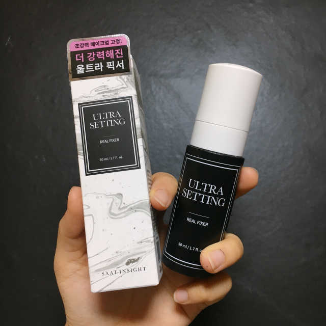 울트라세팅진짜픽서 리뷰 사진