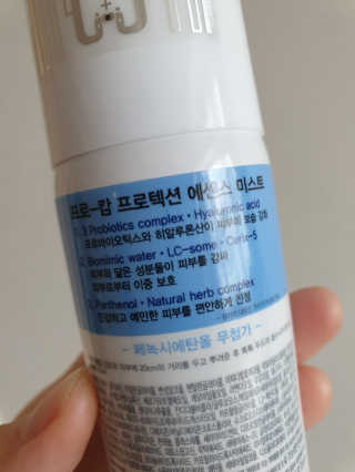 소영님이 올린 리뷰 사진 2