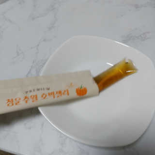 팡두리님이 올린 리뷰 사진 3