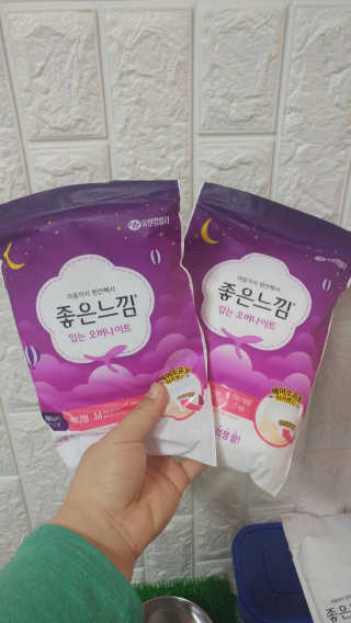 오나오나님이 올린 리뷰 사진 3