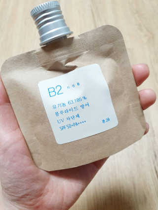 이은희님이 올린 리뷰 사진 2