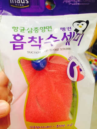 송민아님이 올린 리뷰 사진 2