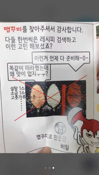 베일리님이 올린 리뷰 사진 2