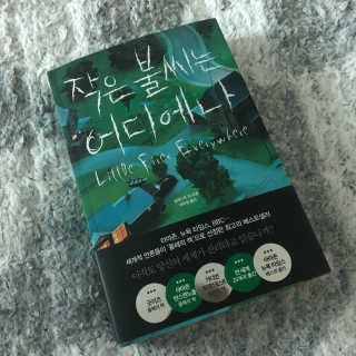 Mong님이 올린 리뷰 사진 1