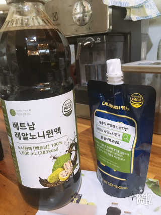 NariMon님이 올린 리뷰 사진 1