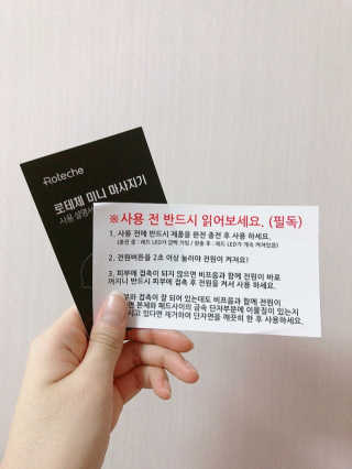 SominLee님이 올린 리뷰 사진 2