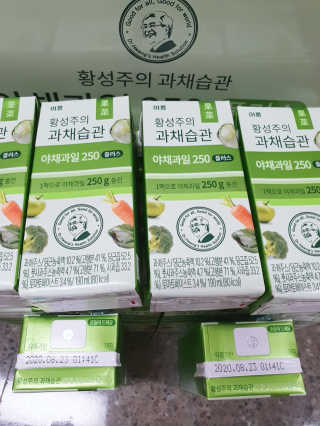 써니님이 올린 리뷰 사진 3