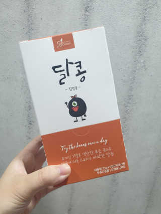 SooYeonKim님이 올린 리뷰 사진 1
