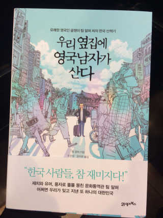yeongs88님이 올린 리뷰 사진 1