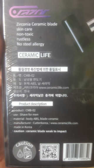 차니님이 올린 리뷰 사진 3