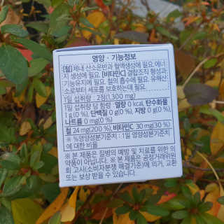 시아님이 올린 리뷰 사진 3