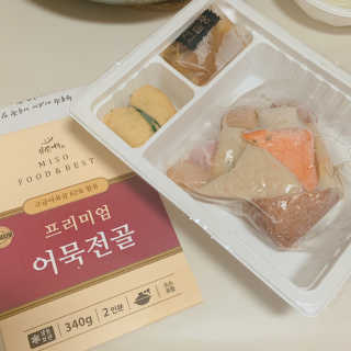향이님이 올린 리뷰 사진 3