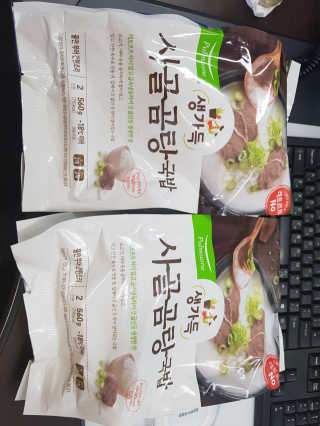 PARK JJIN☆님이 올린 리뷰 사진 1