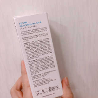 jossoyeon님이 올린 리뷰 사진 4