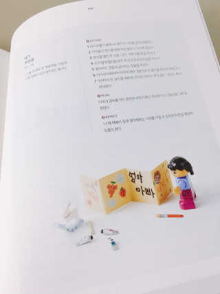 사라정님이 올린 리뷰 사진 2