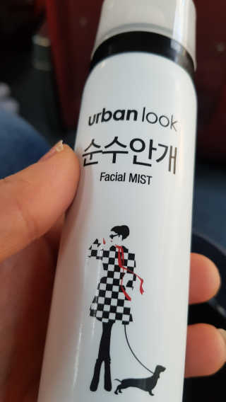 이영실님이 올린 리뷰 사진 3