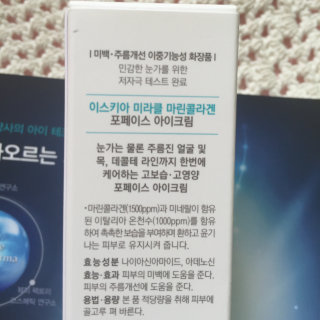 시큼한고냥이님이 올린 리뷰 사진 3