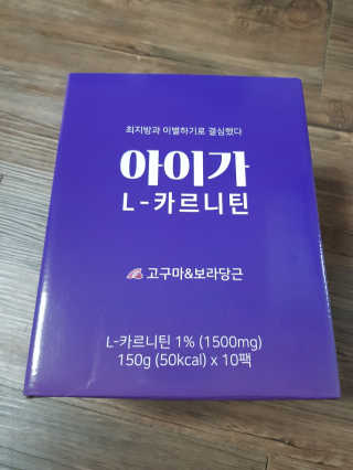 유지영님이 올린 리뷰 사진 1