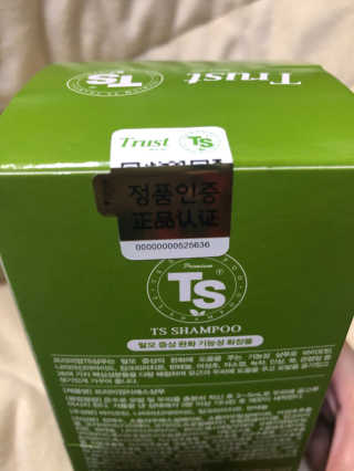 AKIKO님이 올린 리뷰 사진 3