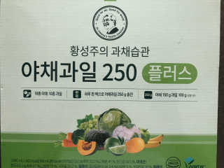 다솜다빈이아빠님이 올린 리뷰 사진 2