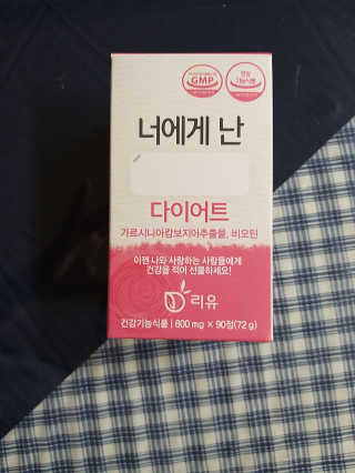 쭈니커피누나님이 올린 리뷰 사진 1