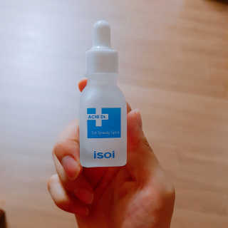 아이소이 파란소화기 응급스팟 — 3.17점을 준 리뷰어가 2017년 7월 올린 사용 사진