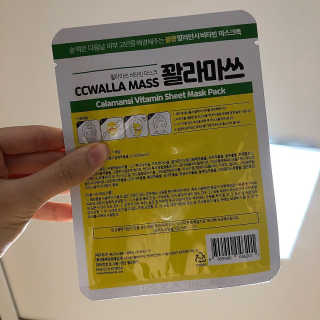 ttyoooo님이 올린 리뷰 사진 3