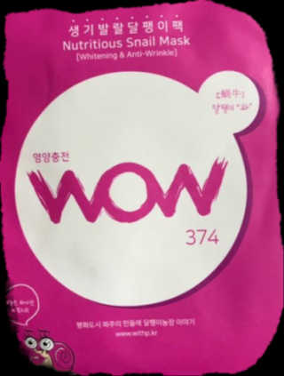 온가족 수분뿜뿜 노랑뚜껑 재주꾼 와우374 스네일토너 — 4점을 준 리뷰어가 2019년 9월 올린 사용 사진