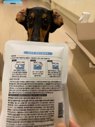 지코님이 올린 리뷰 사진 3