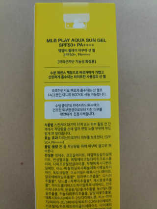 blue님이 올린 리뷰 사진 3