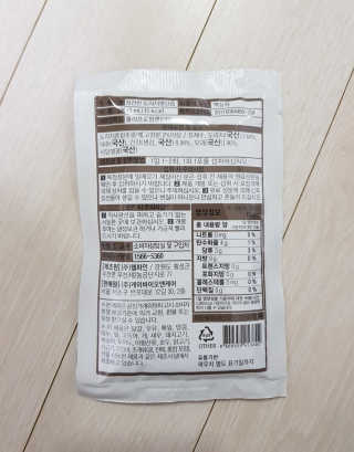 [하이헬스] 환절기에 좋은 참진한 도라지생강즙 30포 — 3.5점을 준 리뷰어가 2019년 11월 올린 사용 사진