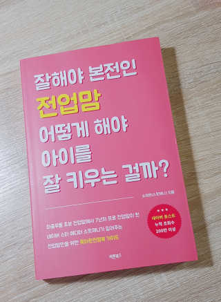 RudaLee님이 올린 리뷰 사진 1