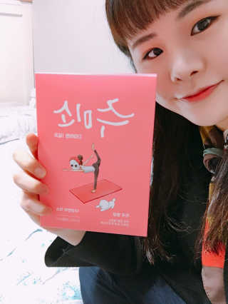 JiHyeKim님이 올린 리뷰 사진 1