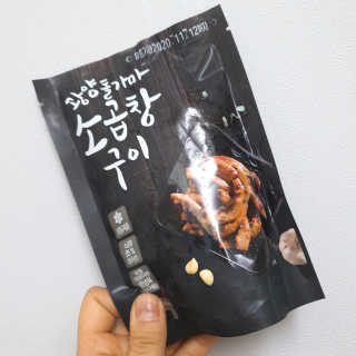 주여니이님이 올린 리뷰 사진 3