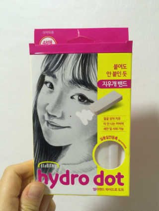은b님이 올린 리뷰 사진 1