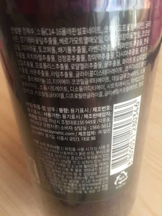 큐트호빵님이 올린 리뷰 사진 1